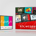 Web-Banners Showcase