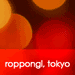 Exotic City Website Layout